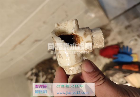 南宫引起漏水的原因有哪些？